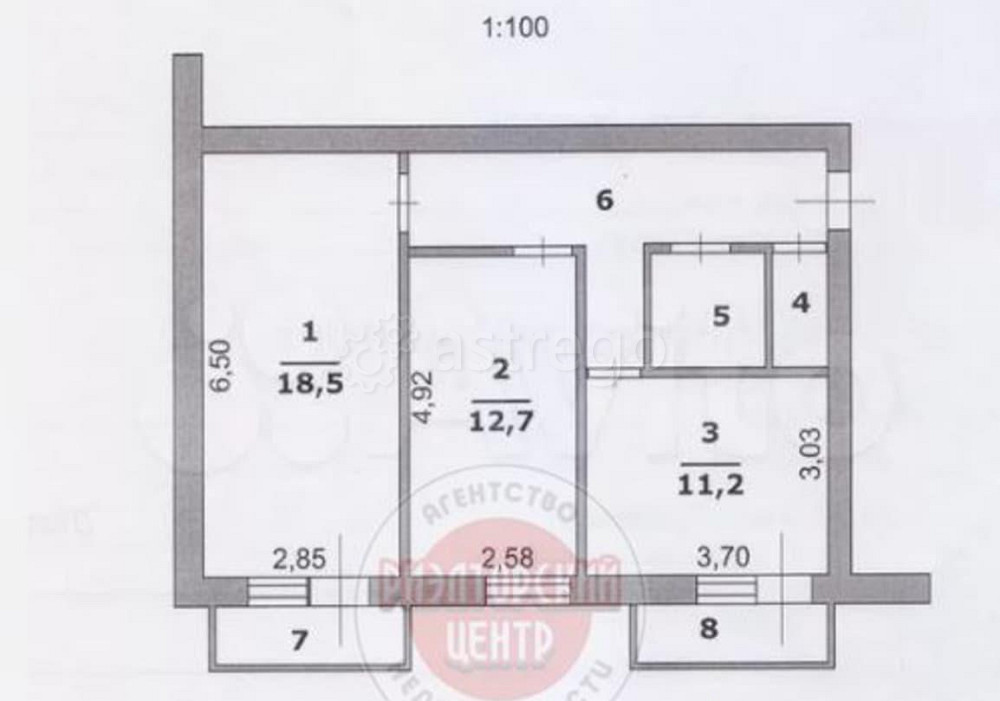 2-комн. квартира, 58.2 м2, 1/4 эт. Белгород - изображение 4