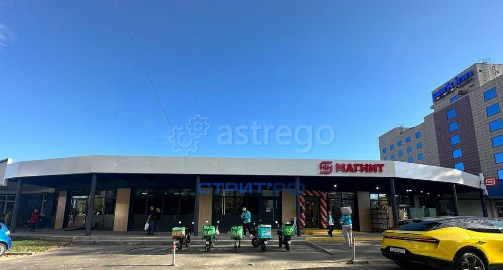 Готовый бизнес, 360 м2 Одинцово - изображение 5