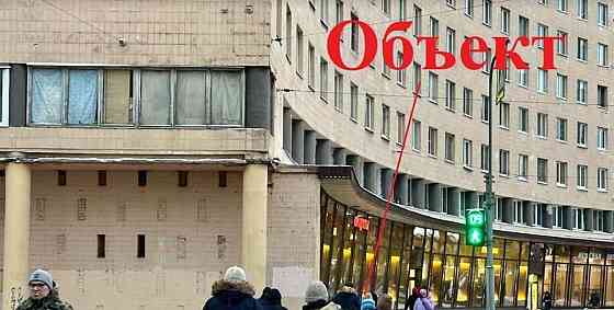 Торговое помещение, 767 м2 Санкт-Петербург