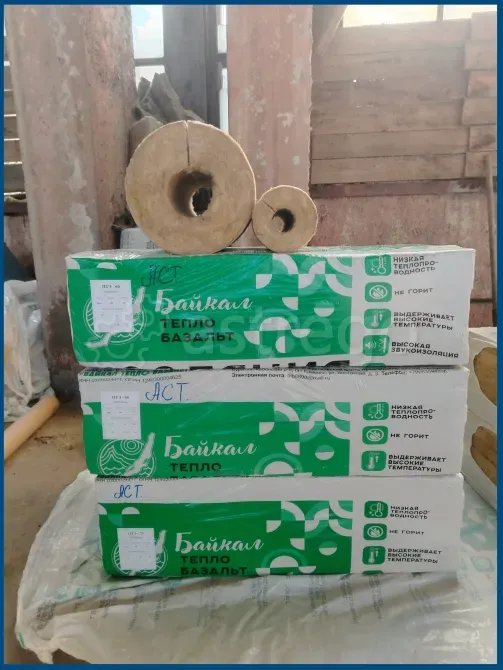 Теплоизоляция для труб Улан-Удэ - изображение 2
