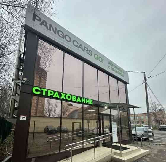 Отдельное здание, 236 м2 Химки