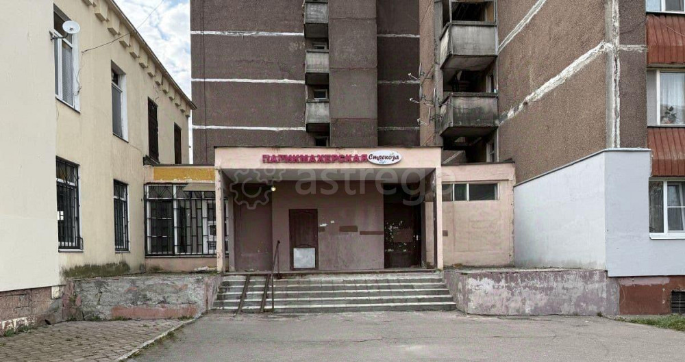 1-комн. апарт-ы, 17.5 м2, 1/9 эт. Электросталь - изображение 2