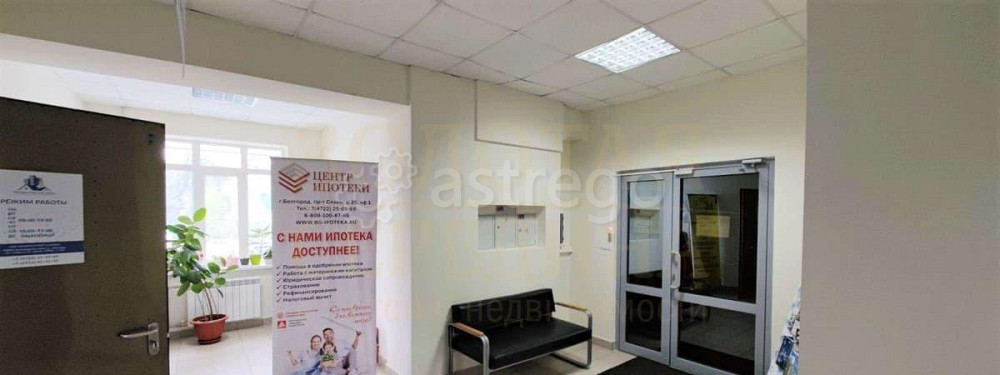 Свободного назначения, 158.8 м2 Белгород - изображение 7