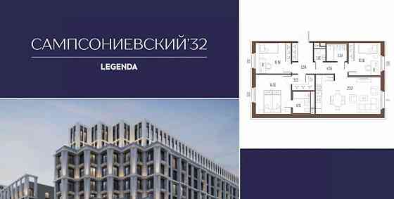 3-комн. квартира, 85.74 м2, 3/7 эт. Санкт-Петербург