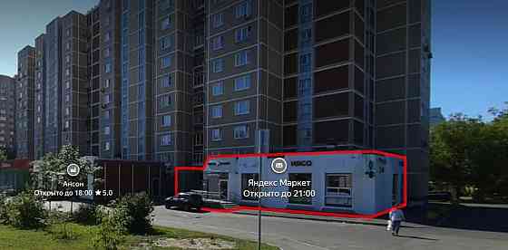 Готовый бизнес, 262 м2 Москва