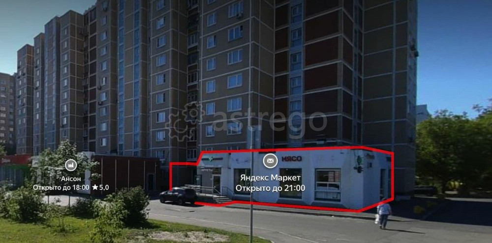 Готовый бизнес, 262 м2 Москва - изображение 1