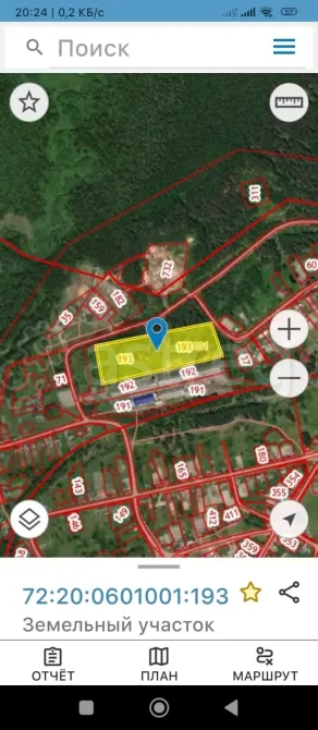 Продам участок промназначения, 378 соток Тюмень - изображение 1