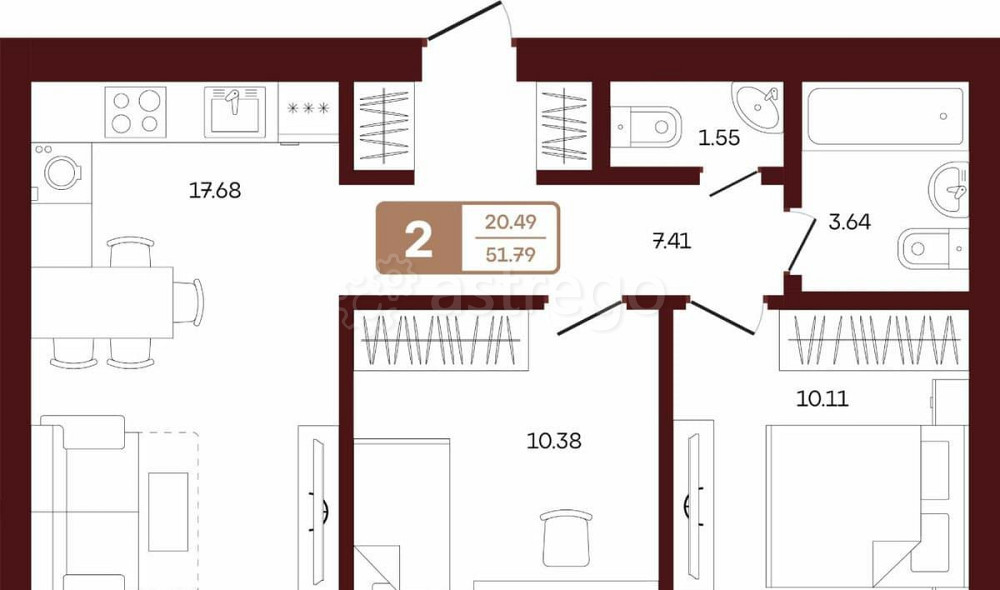 2-комн. квартира, 51.79 м2, 2/3 эт. Иглино - изображение 1
