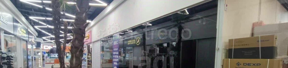 Офис, 150 м2 Красноярск - изображение 2