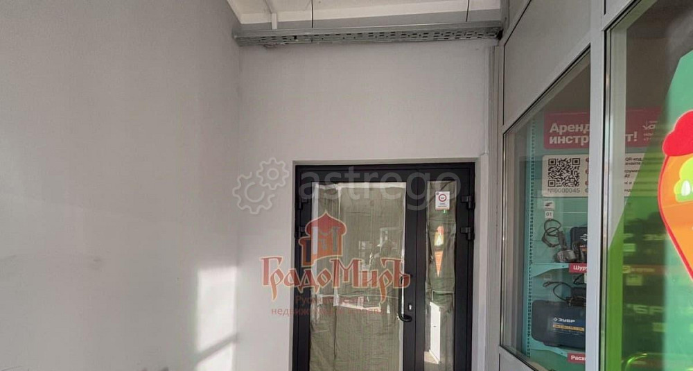 Свободного назначения, 25 м2 Одинцово - изображение 3