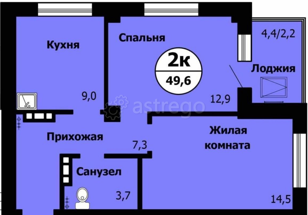 2-комн. квартира, 49.6 м2, 18/24 эт. Красноярск - изображение 1