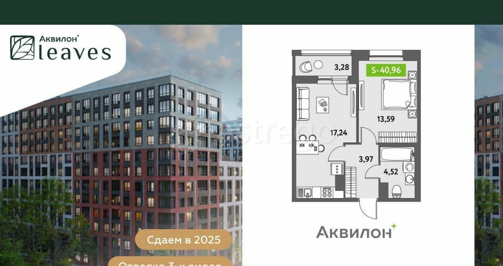 1-комн. квартира, 42 м2, 4/12 эт. Санкт-Петербург - изображение 1