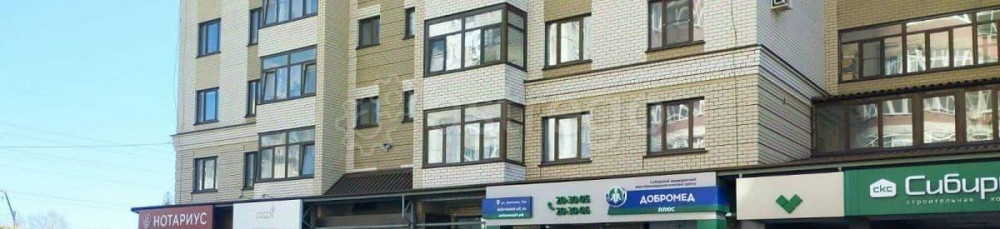 Свободного назначения, 78.8 м2 Барнаул - изображение 1