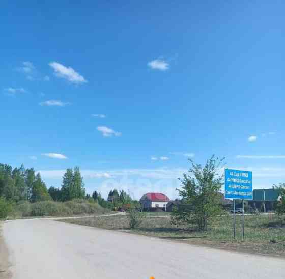 Земельный участок, 8.6 сотки Уфа