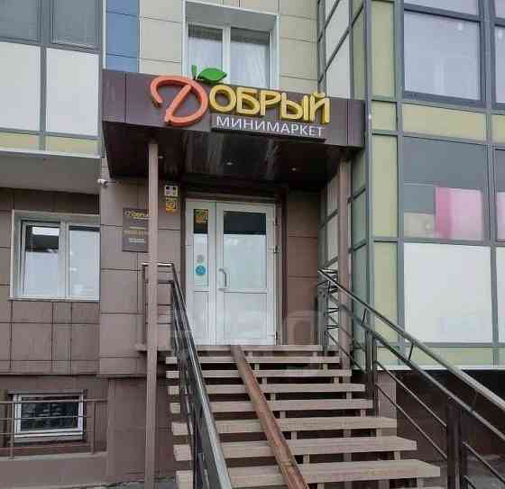 Торговое помещение, 104.7 м2 Красноярск
