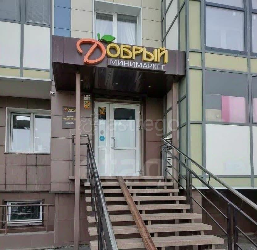 Торговое помещение, 104.7 м2 Красноярск - изображение 2