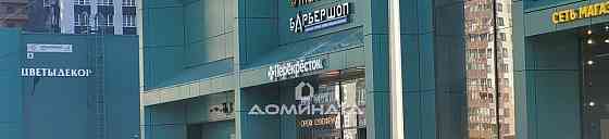 Торговое помещение, 43.4 м2 Санкт-Петербург