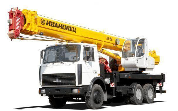 Автокран Ивановец КС-45717А-1Р шасси МАЗ 6312 (6х4) 25т., 30.7 м ОВОИД Самара - изображение 1