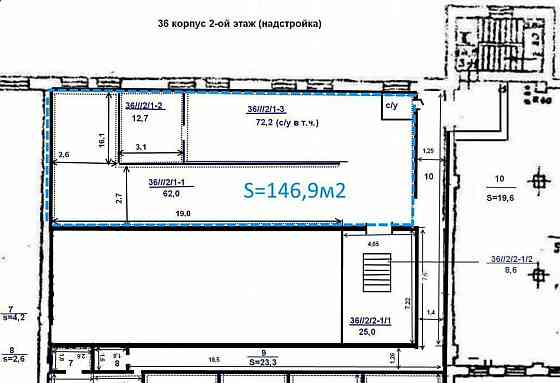 Производственное, 809 м2 Санкт-Петербург