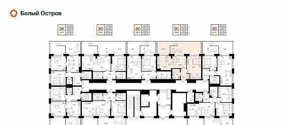 2-комн. квартира, 53.11 м2, 1/7 эт. Уфа