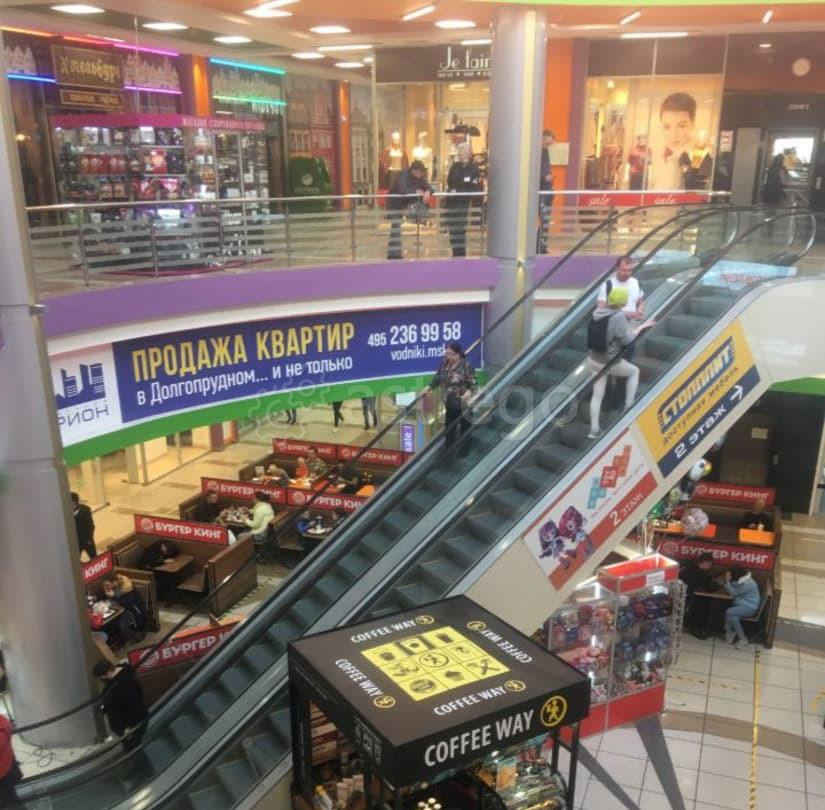 Свободного назначения, 95 м2 Долгопрудный - изображение 6