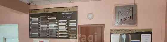 Офис, 19.5 м2 Белгород