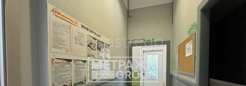 Свободного назначения, 69 м2 Королев - изображение 2