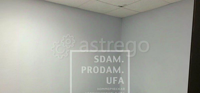 Офис, 112 м2 Уфа - изображение 3