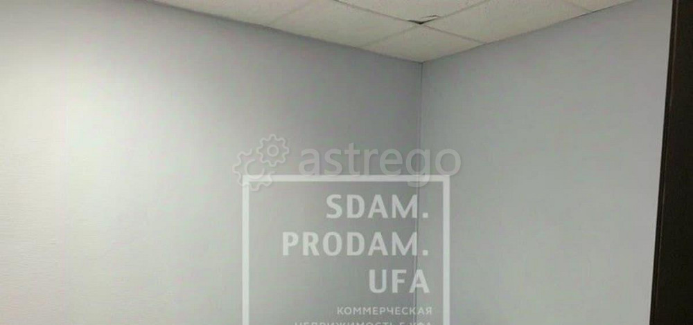 Офис, 112 м2 Уфа - изображение 3