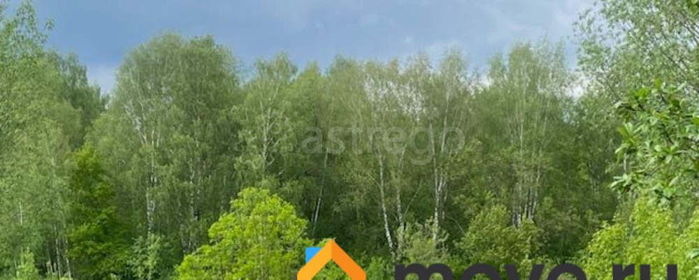 Земельный участок, 7.8 сотки Павловский Посад - изображение 2