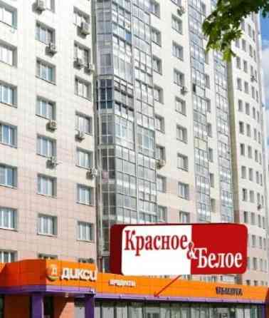 Готовый бизнес, 70 м2 Балашиха