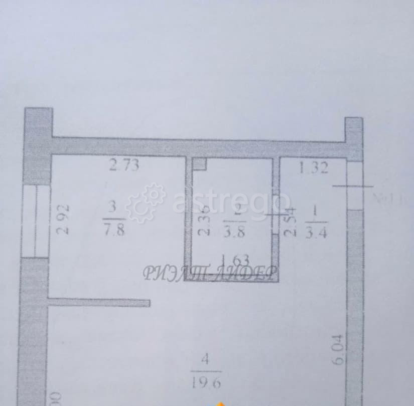 1-комн. квартира, 34.6 м2, 3/4 эт. Горно-Алтайск - изображение 6