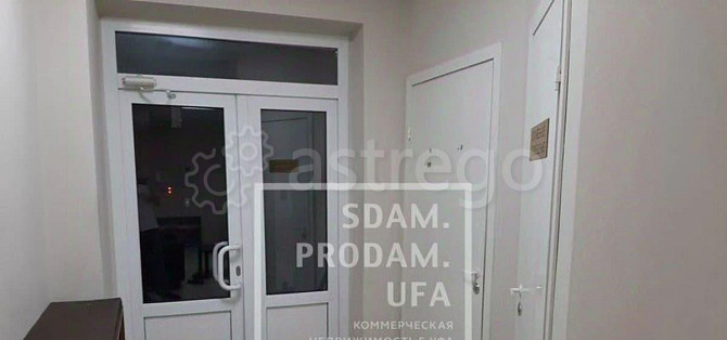 Офис, 140 м2 Уфа - изображение 5