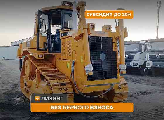 Бульдозер Zauberg B7X Кемерово