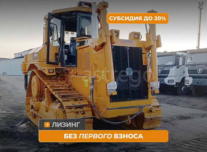 Бульдозер Zauberg B7X Кемерово - изображение 1