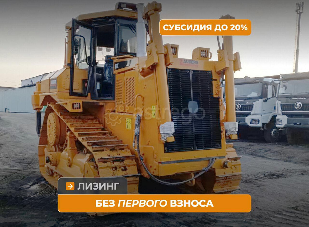 Бульдозер Zauberg B7X Кемерово - изображение 1