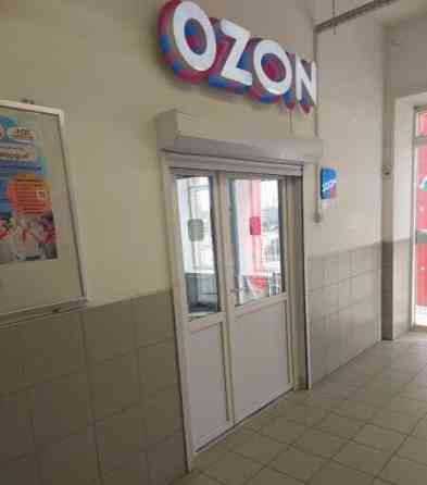 Готовый бизнес, 45 м2 Химки