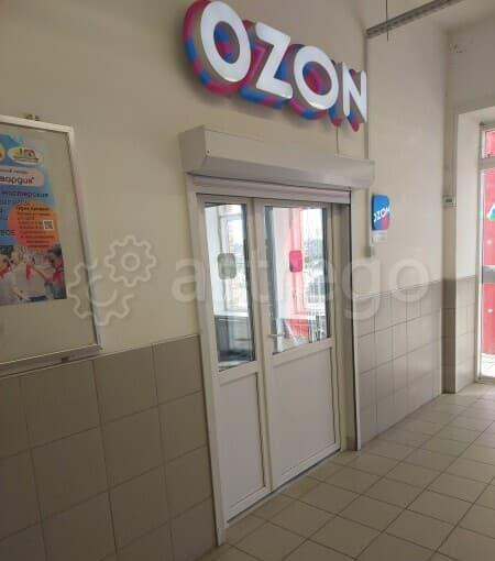 Готовый бизнес, 45 м2 Химки - изображение 1