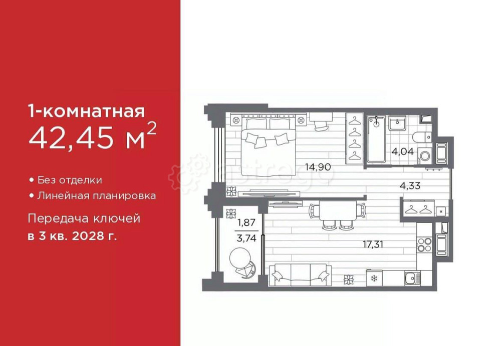 1-комн. квартира, 42.45 м2, 4/7 эт. Санкт-Петербург - изображение 1