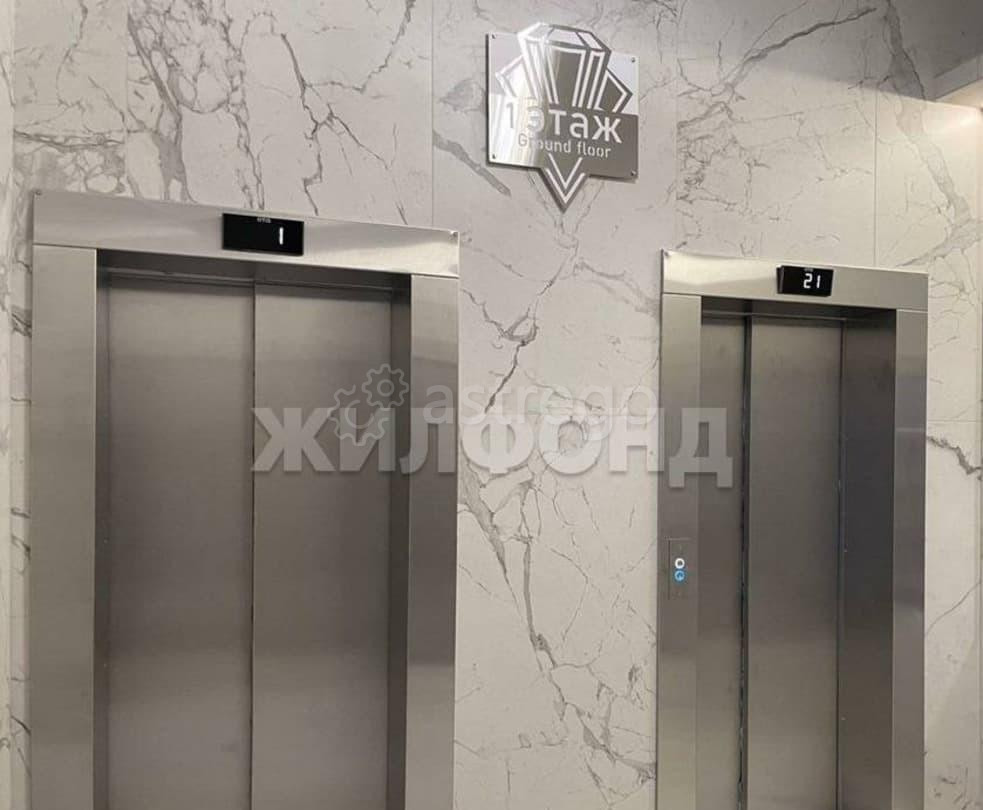 3-комн. квартира, 124.39 м2, 9/21 эт. Красноярск - изображение 4