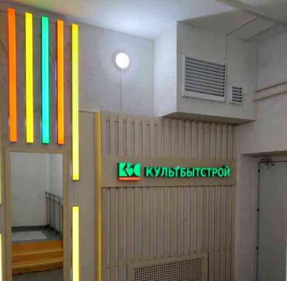 2-комн. квартира, 60.9 м2, 7/17 эт. Красноярск
