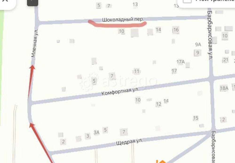 Земельный участок, 15 соток Уфа - изображение 2