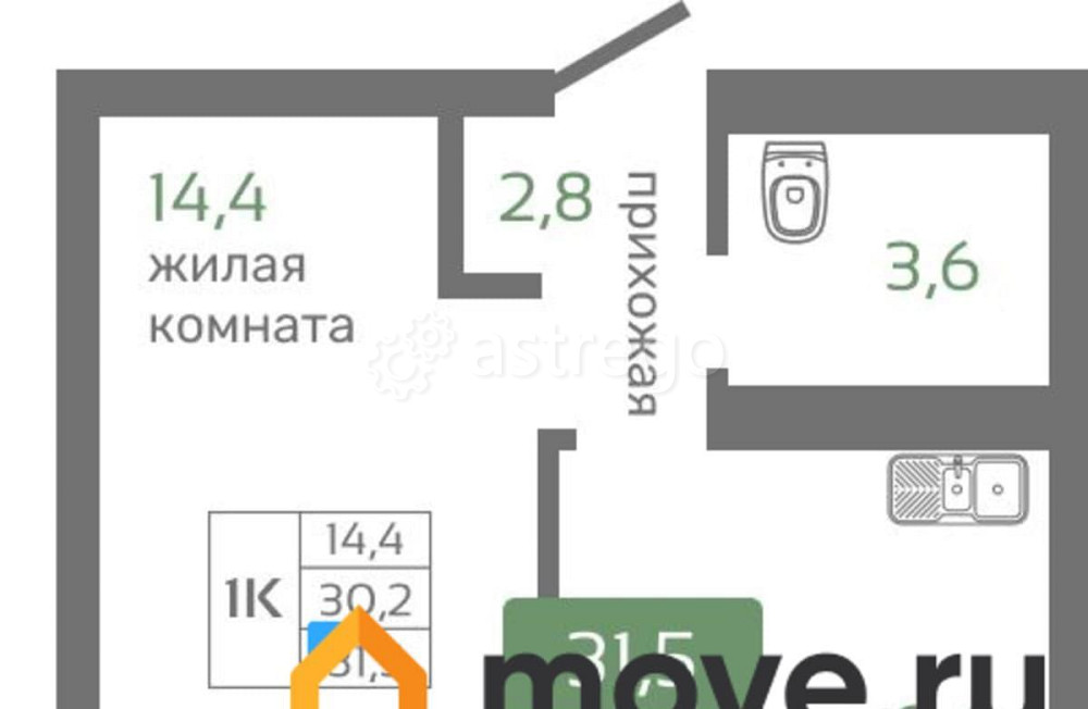 1-комн. квартира, 31.5 м2, 19/19 эт. Красноярск - изображение 1