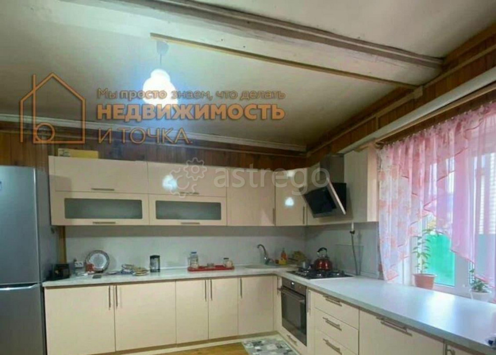 Дом, 52.2 м2, 9 соток, 1 эт. Дюртюли - изображение 1