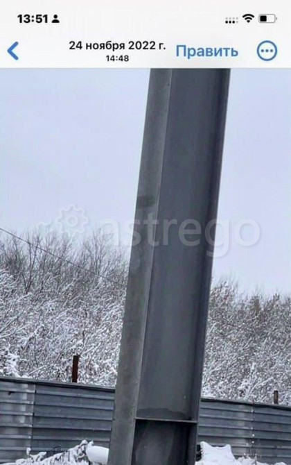 Производственное, 2160 м2 Белгород - изображение 7