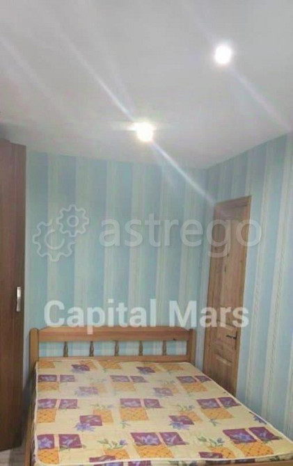 1-комн. квартира, 43 м2, 5/5 эт. Москва - изображение 2