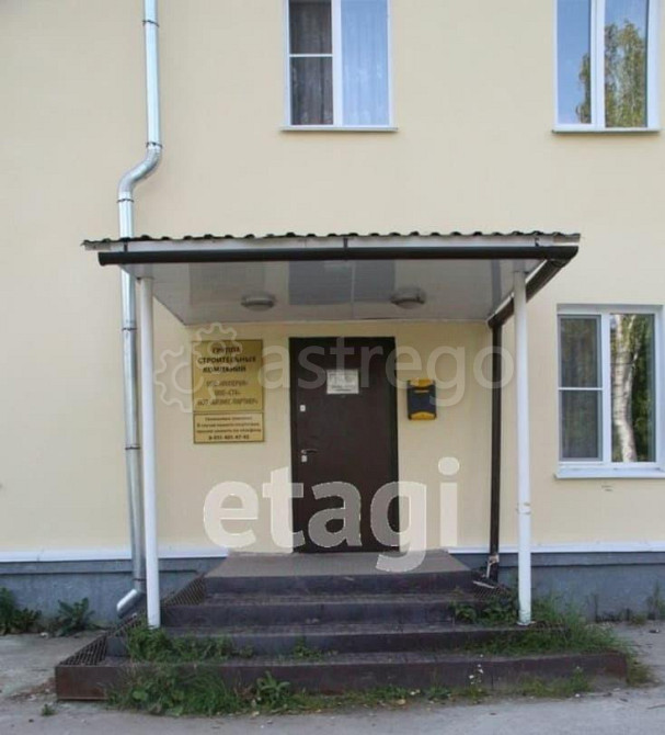 Офис, 82.3 м2 Котлас - изображение 3