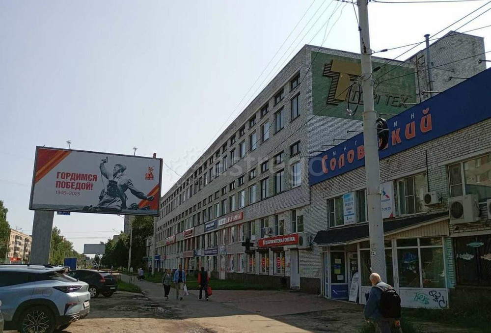 Офис, 52.2 м2 Архангельск - изображение 9