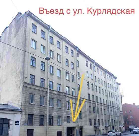 6-комн. квартира, 177.7 м2, 3/6 эт. Санкт-Петербург
