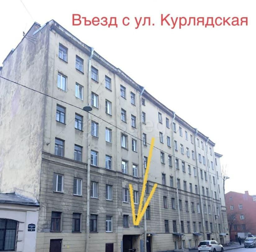 6-комн. квартира, 177.7 м2, 3/6 эт. Санкт-Петербург - изображение 3